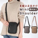 スタンダードナイロンミニショルダー | BACKYARD FAMILY | 詳細画像1 