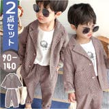 子供スーツ フォーマル キッズ 男の子 カジュアル kdst6842 | BACKYARD FAMILY | 詳細画像1