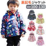 アウター キッズ lyou163 | BACKYARD FAMILY | 詳細画像1 