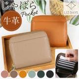 LIZDAYS ２層収納じゃばらポケット本革財布 | BACKYARD FAMILY | 詳細画像1 