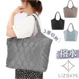 LIZDAYS 3層収納キルティングナイロントートバッグ | BACKYARD FAMILY | 詳細画像1