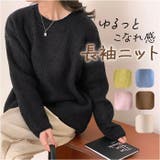 ニット セーター 長袖 mmnst829b | BACKYARD FAMILY | 詳細画像1