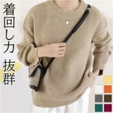 セーター ニット トップス mmst829a | BACKYARD FAMILY | 詳細画像1