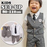 フォーマルスーツ キッズ mw90112 | BACKYARD FAMILY | 詳細画像1 
