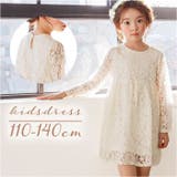 キッズ ドレス nadr9790 | BACKYARD FAMILY | 詳細画像1 