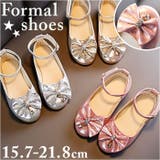フォーマルシューズ 女の子 nmshoes8008 | BACKYARD FAMILY | 詳細画像1