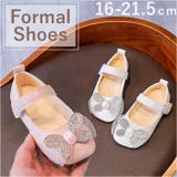 フォーマルシューズ 女の子 nmshoesnmb4 | BACKYARD FAMILY | 詳細画像1