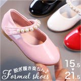 フォーマルシューズ 女の子 nmshoesy66 | BACKYARD FAMILY | 詳細画像1