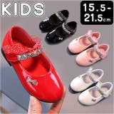 フォーマルシューズ 女の子 nmshoesy88 | BACKYARD FAMILY | 詳細画像1