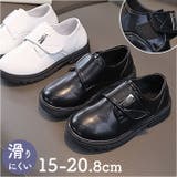 フォーマルシューズ 男の子 pmyboysh1159 | BACKYARD FAMILY | 詳細画像1 