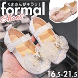 フォーマルシューズ 女の子 pmyshnm888 | BACKYARD FAMILY | 詳細画像1