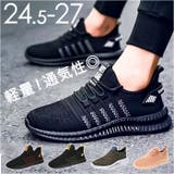 スニーカー pmysneaker0816 | BACKYARD FAMILY | 詳細画像1