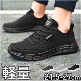 スニーカー pmysneaker0817 | BACKYARD FAMILY | 詳細画像1