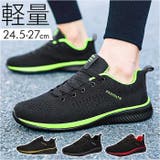 スニーカー pmysneaker0818 | BACKYARD FAMILY | 詳細画像1
