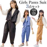 スーツ 女の子 3点セット pmysuit03 | BACKYARD FAMILY | 詳細画像1