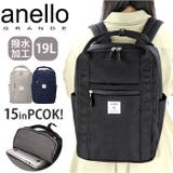 anelloGRANDEウック リュック | BACKYARD FAMILY | 詳細画像1 