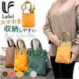 Lafiel 帆布ドット合皮 ミニショルダーバッグ | BACKYARD FAMILY | 詳細画像1