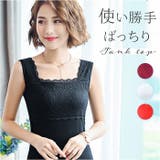 タンクトップ ktops303 | BACKYARD FAMILY | 詳細画像1