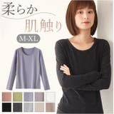 インナー 綿 柔らかい mminr912a | BACKYARD FAMILY | 詳細画像1