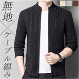 ジップ ニット メンズ アウター mmjn907ma | BACKYARD FAMILY | 詳細画像1 