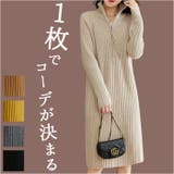 ニットワンピース リブ ジップ mmopn911c | BACKYARD FAMILY | 詳細画像1 