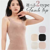 タンクトップ 2タイプ mmttop925a | BACKYARD FAMILY | 詳細画像1