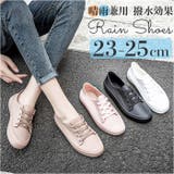 レインシューズ pk19001 | BACKYARD FAMILY | 詳細画像1 