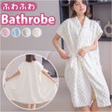 バスローブ pkyj847 | BACKYARD FAMILY | 詳細画像1