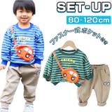 セットアップ カジュアル キッズ pmykidssetup23 | BACKYARD FAMILY | 詳細画像1