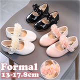 フォーマルシューズ 女の子 pmyshoes2020 | BACKYARD FAMILY | 詳細画像1