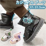 キッズ カジュアル ブーツ pmyshoes565 | BACKYARD FAMILY | 詳細画像1
