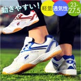 スポーツシューズ スニーカー テニス pmyshoes615 | BACKYARD FAMILY | 詳細画像1