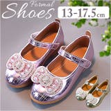 フォーマルシューズ 女の子 pmyshoes718 | BACKYARD FAMILY | 詳細画像1