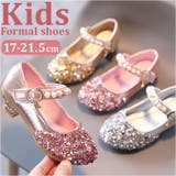 フォーマルシューズ 女の子 pmyshoesfha9 | BACKYARD FAMILY | 詳細画像1