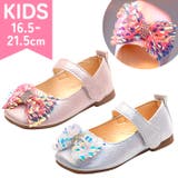 フォーマルシューズ 女の子 pmyshoesgv80 | BACKYARD FAMILY | 詳細画像1