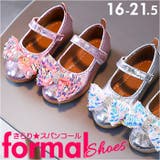 フォーマルシューズ 女の子 pmyshoesm55 | BACKYARD FAMILY | 詳細画像1