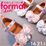 フォーマルシューズ 女の子 pmyshoesm60 | BACKYARD FAMILY | 詳細画像1