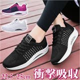 スニーカー レディース pmysneakladys02 | BACKYARD FAMILY | 詳細画像1