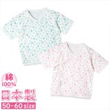 幾何柄短肌着 | BACKYARD FAMILY | 詳細画像1