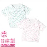 低体重出生児幾何柄短肌着 | BACKYARD FAMILY | 詳細画像1