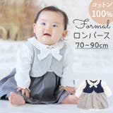 【Aenak】ボレロリボン付きフォーマル風ロンパース | BACKYARD FAMILY | 詳細画像1 