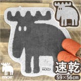 moz モズ タフトダイカットマット | BACKYARD FAMILY | 詳細画像1 