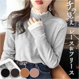 トップス ktops523 | BACKYARD FAMILY | 詳細画像1