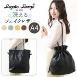 Legato Largo 洗えるギュギュットート A4巾着 | BACKYARD FAMILY | 詳細画像1 