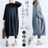 ロングワンピース lyon10133 | BACKYARD FAMILY | 詳細画像1