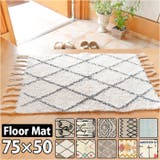 マット 75×50 | BACKYARD FAMILY | 詳細画像1 