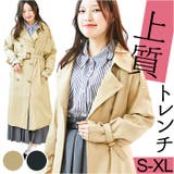 トレンチコート アウター カジュアル mmtcoat117a | BACKYARD FAMILY | 詳細画像1