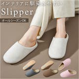 スリッパ nahslp1280 | BACKYARD FAMILY | 詳細画像1 