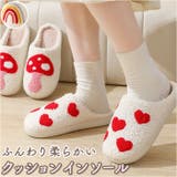 スリッパ nasl1184 | BACKYARD FAMILY | 詳細画像1