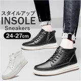 メンズ スニーカー シークレットシューズ pmycmenshoes09 | BACKYARD FAMILY | 詳細画像1 